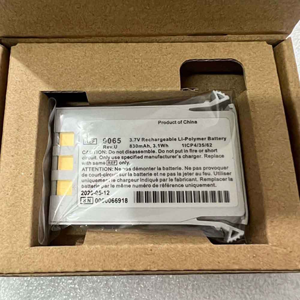 battery for Philips 0000067007