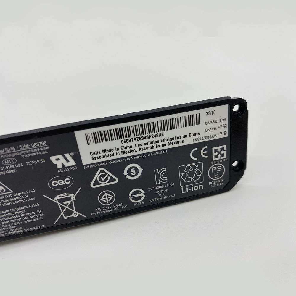 Bose 088796 Bluetooth Speakers Battery