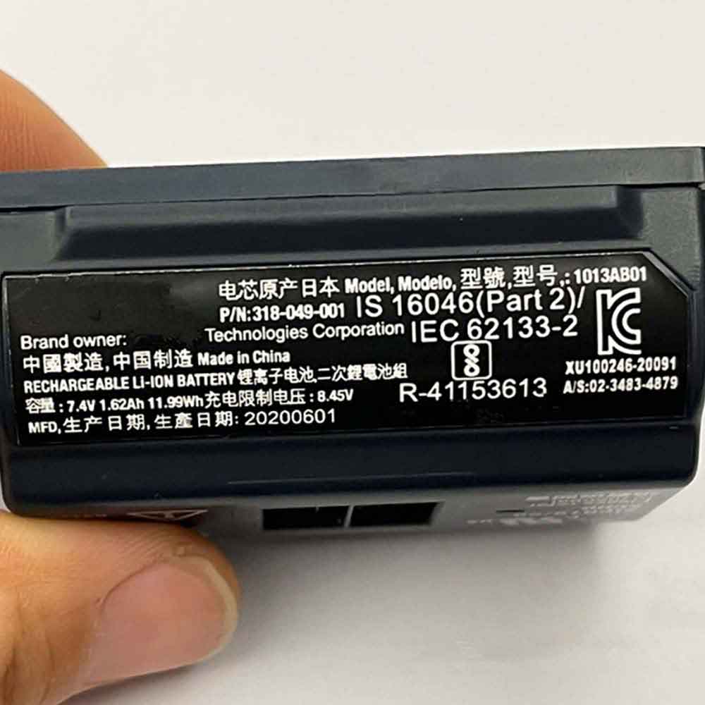 battery for Honeywell 318-049-001