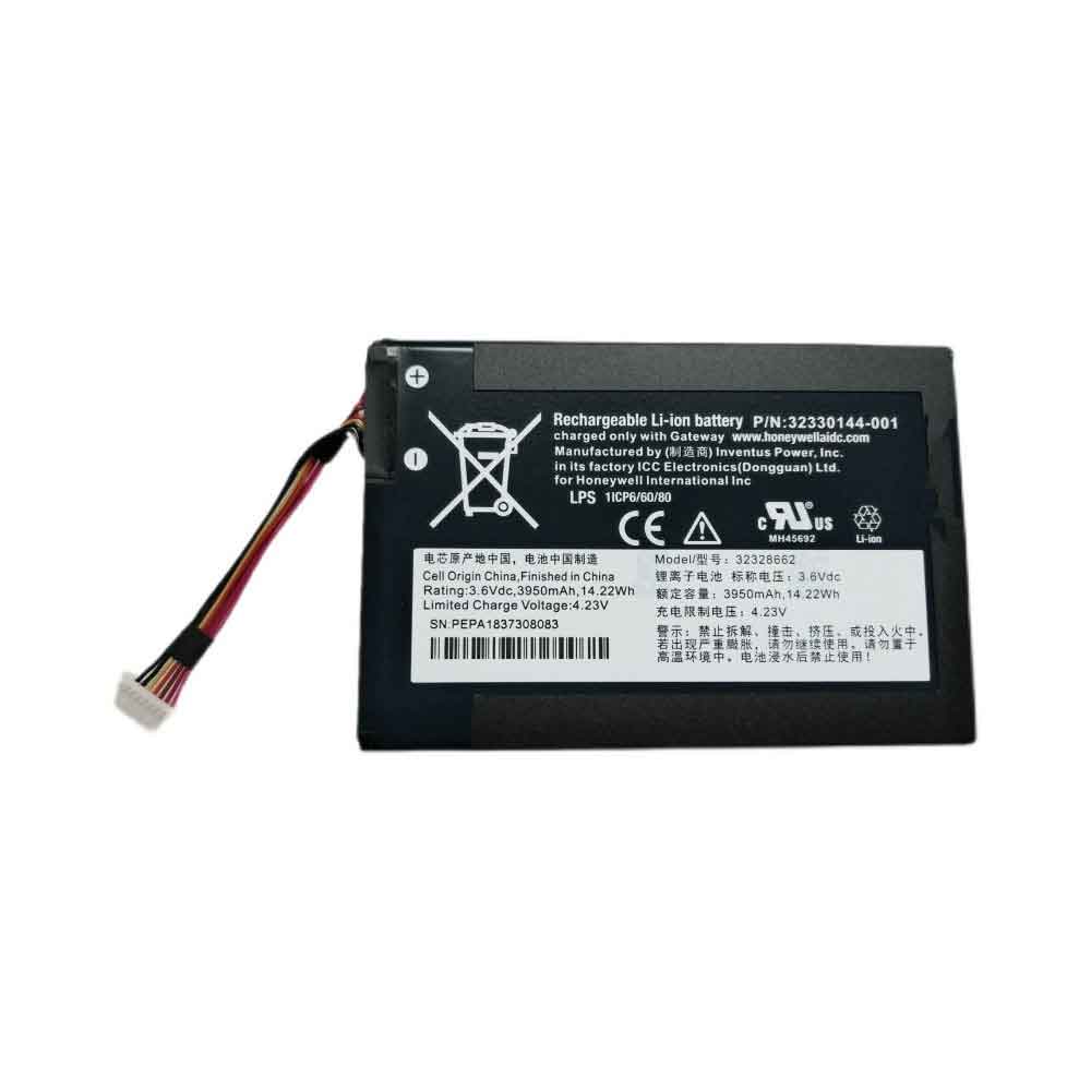 Replacement for Gateway 32328662