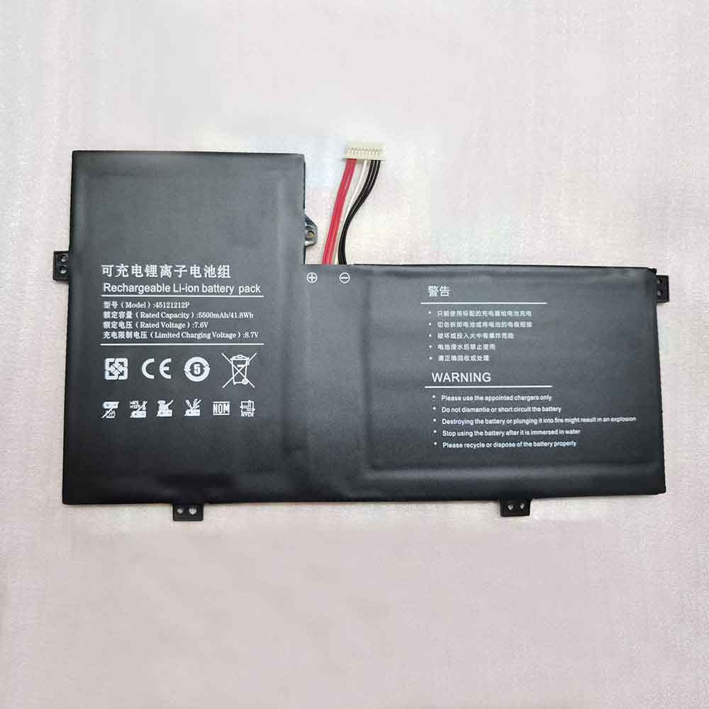 Replacement for Gateway 45121212P battery