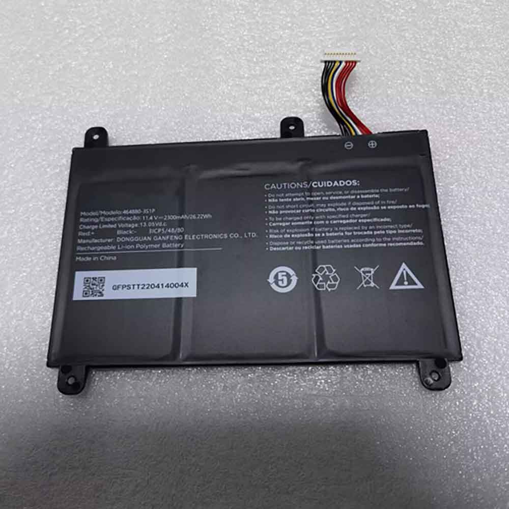  2300mAh Replacement Battery For Positivo 464880-3S1P 3ICP5/48/80