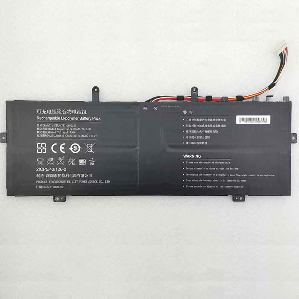 Hasee UTL-4743126-2S2P Laptop Battery