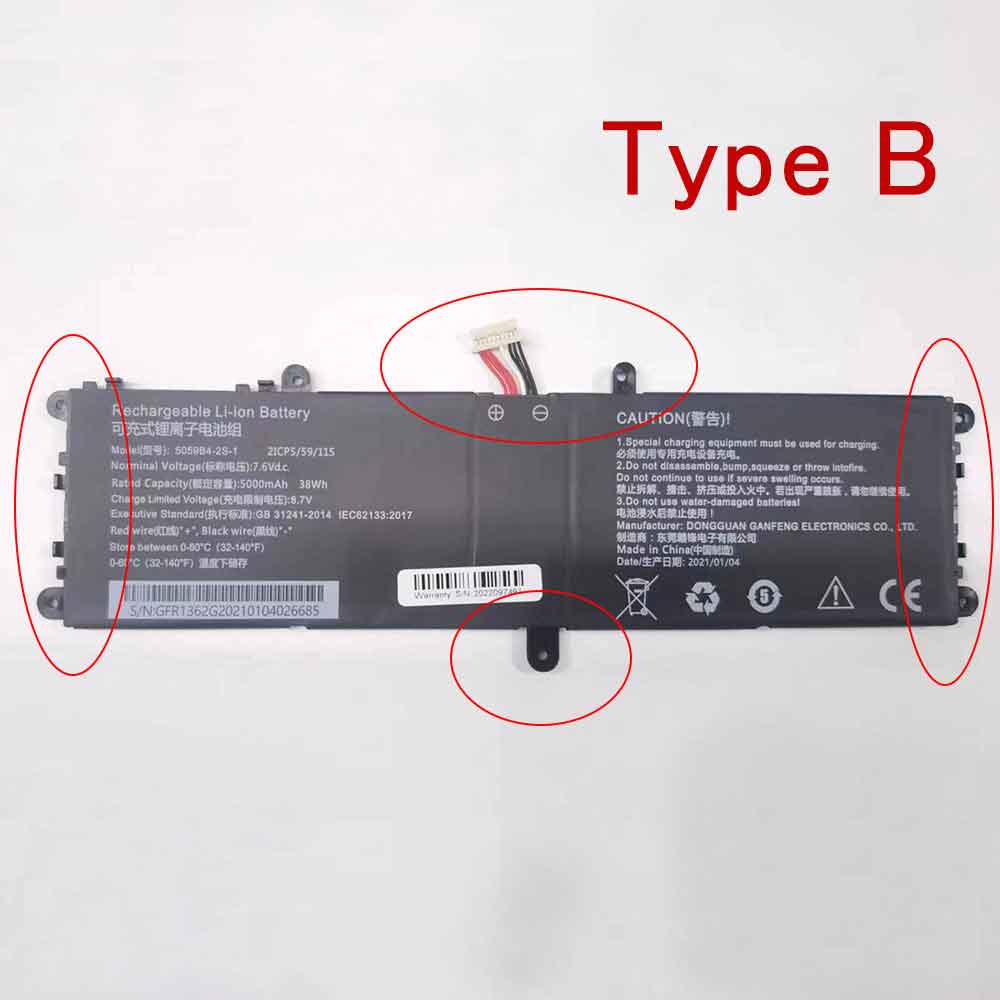 Replacement for Chuwi 5059B4-2S-1 battery