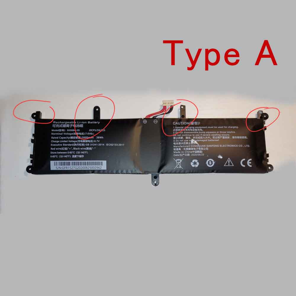 Chuwi 5059B4-2S replacement battery