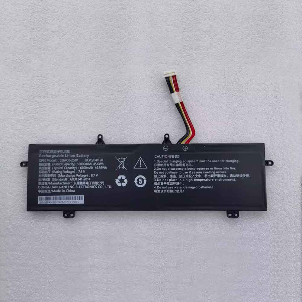 Chuwi 5264C0-2S1P replacement battery