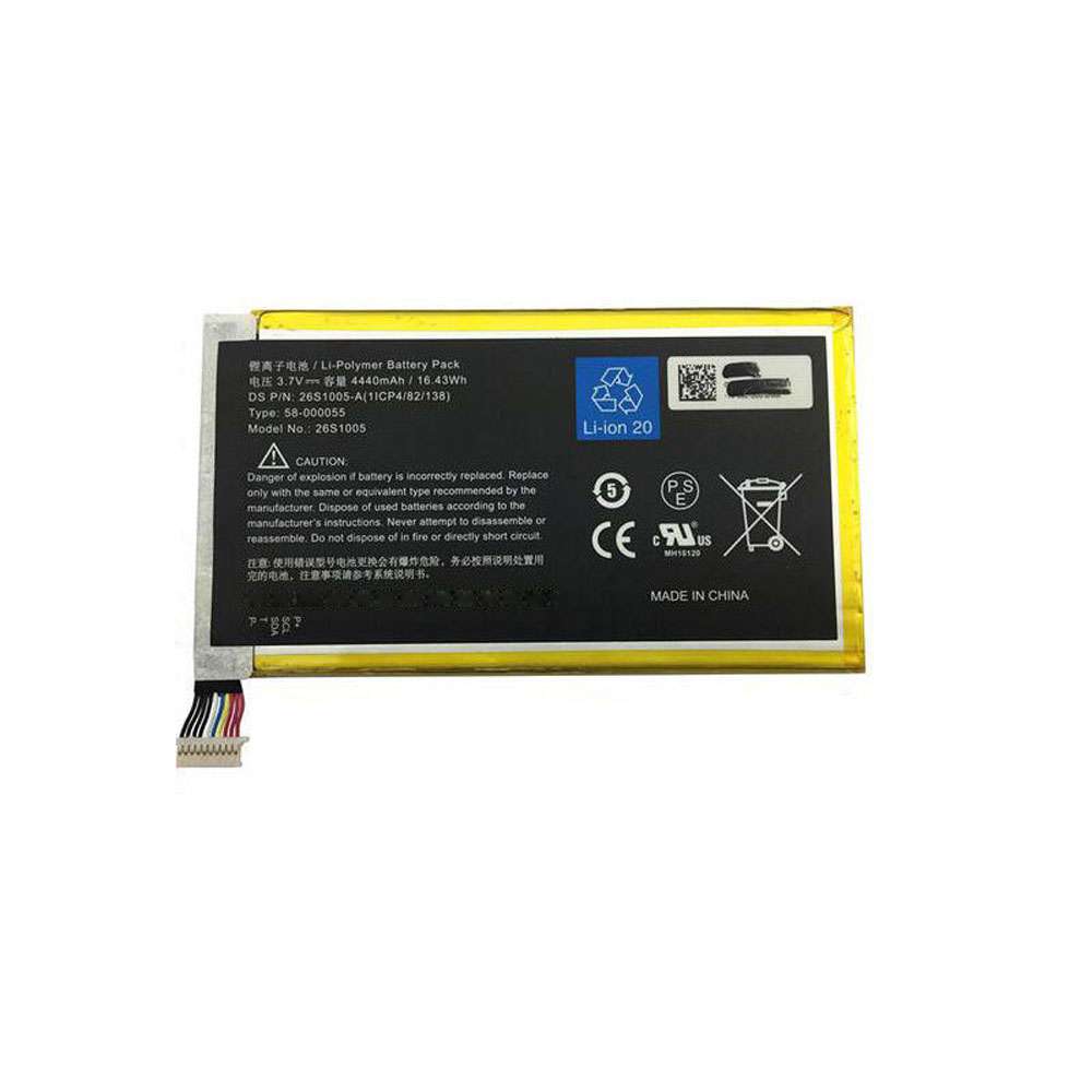 Replacement for Amazon Kindle 26S1005 battery