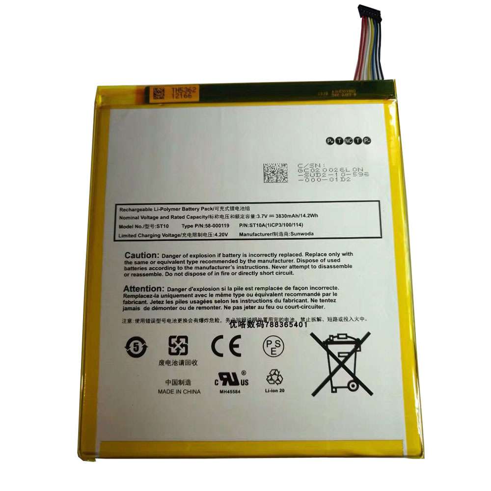 Replacement for Amazon Kindle 58-000119 battery