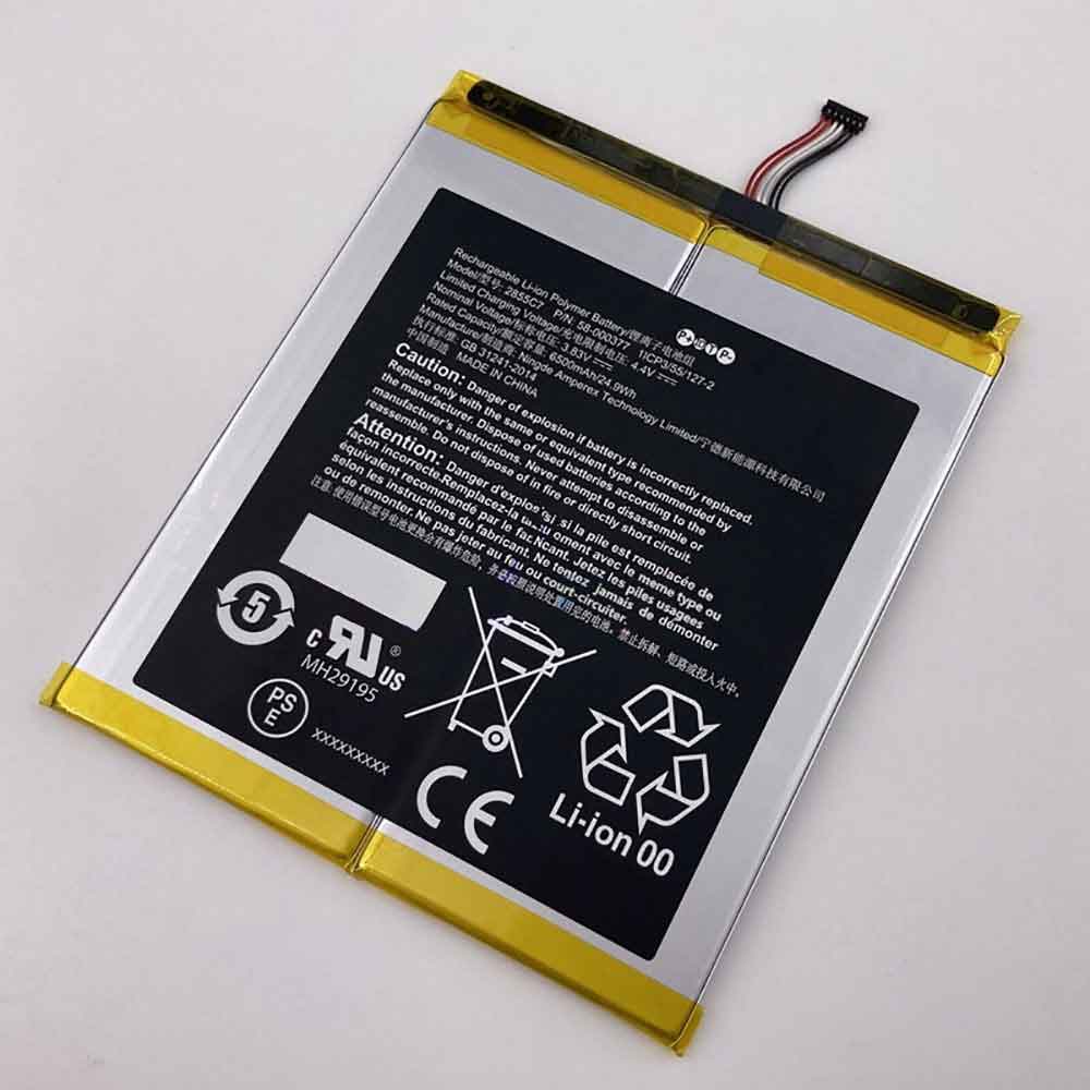 Replacement Tablet Battery for Amazon Fire HD 10 Plus T76N2P - 58-000377