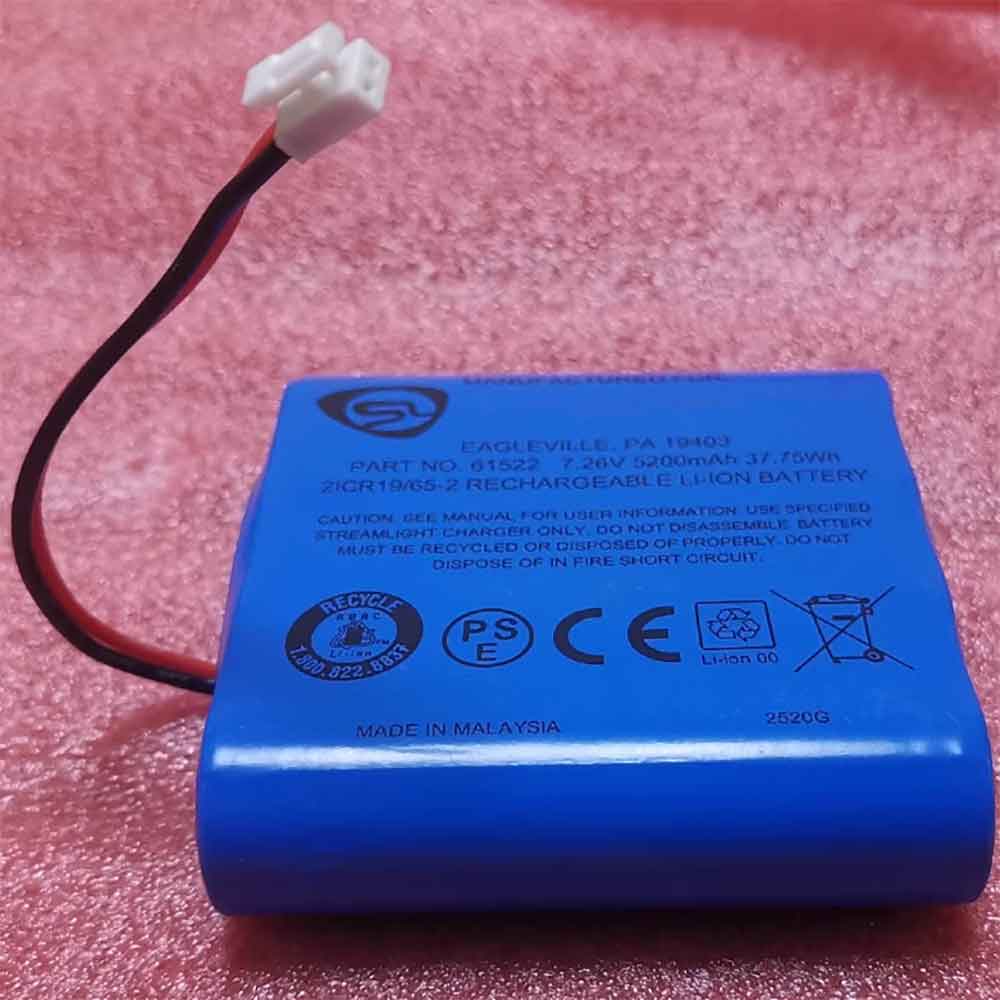Streamlight 61522 Electronics Battery