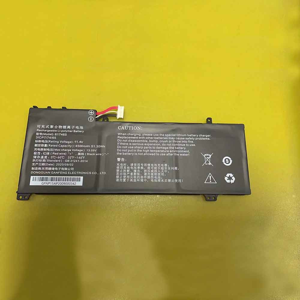Battery for RTDpart 617465