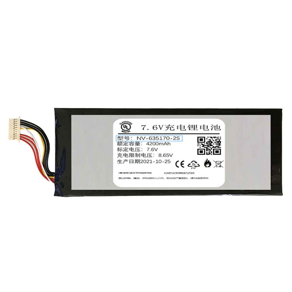 Replacement for Chuwi NV-635170-2S battery