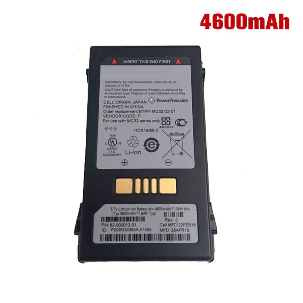 Motorola 82-000012-01 replacement battery