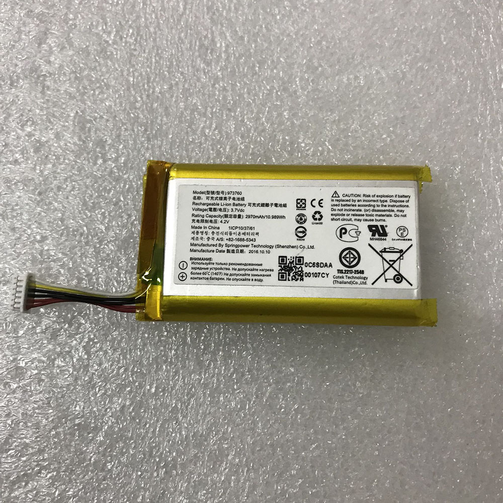 DJI 973760 toys-battery