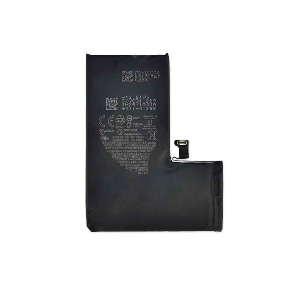 Apple A2866 replacement battery