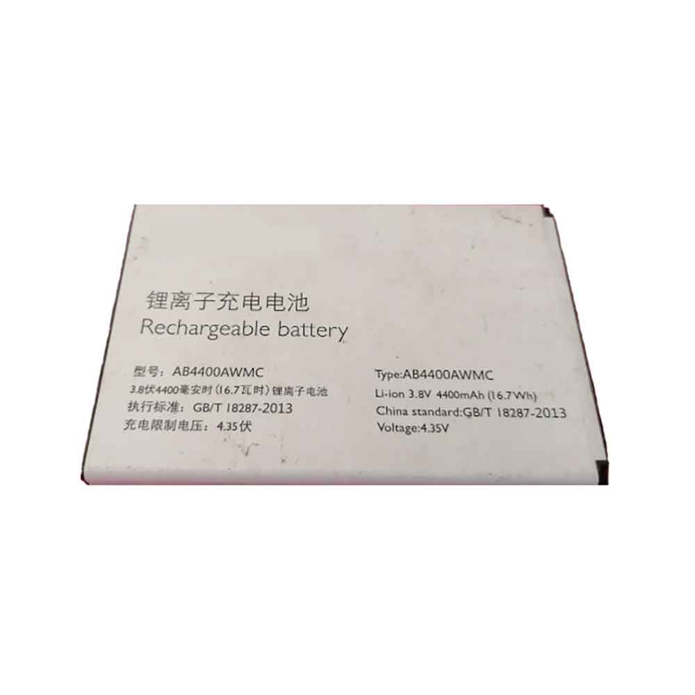 Philips AB4400AWMC replacement battery