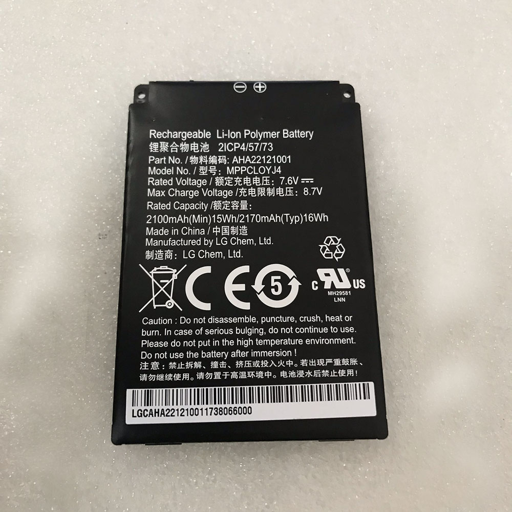 New Battery AHA22121001 For Clover C401U Terminal Counter Compact POS