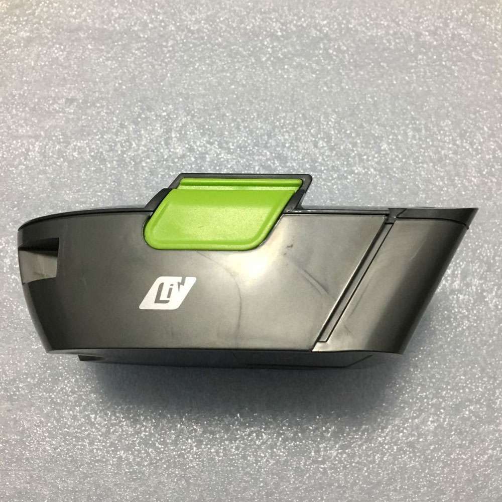 MULTI ATF001 Barcode Scanners Battery