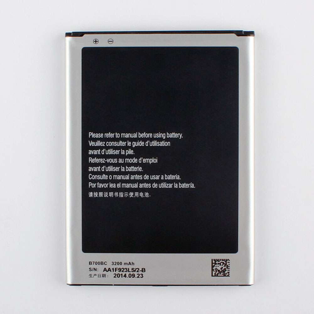 B700BC voor Samsung I9200 Galaxy Mega 6.3/8GB