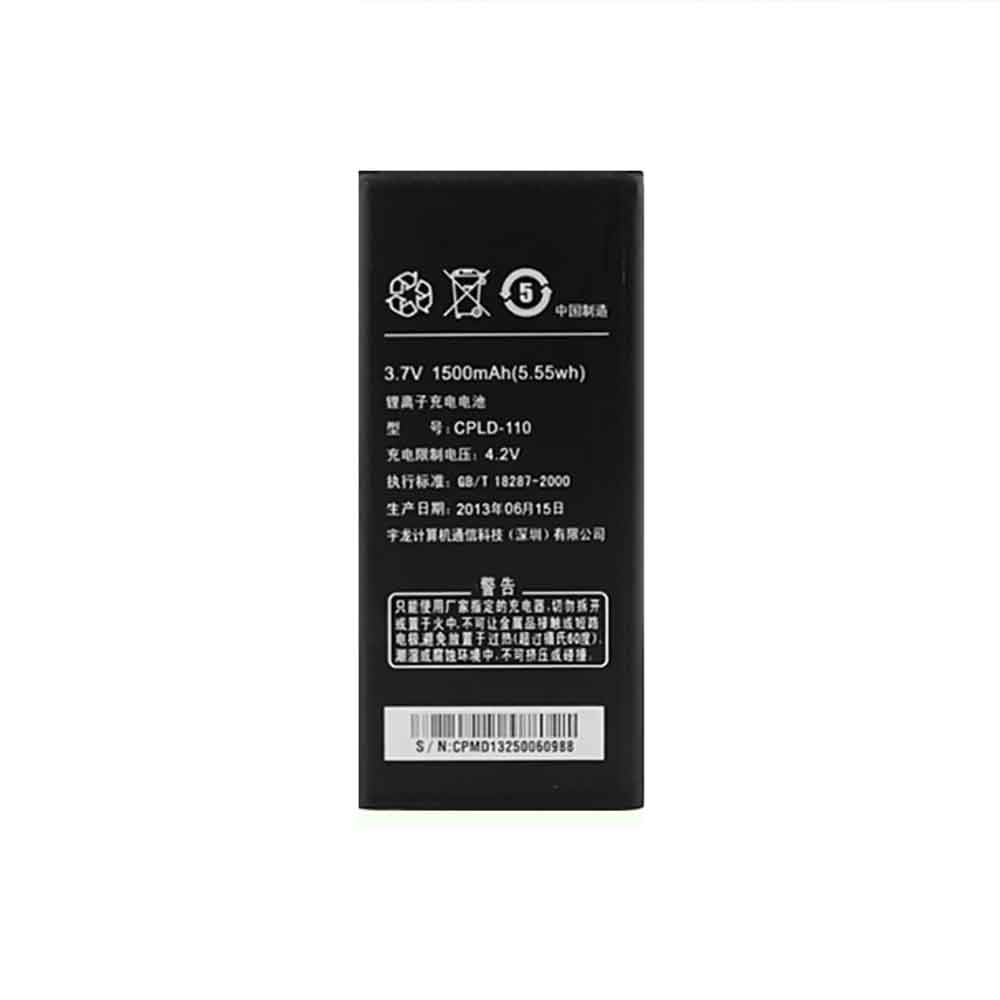 Coolpad CPLD-110 smartphone-battery