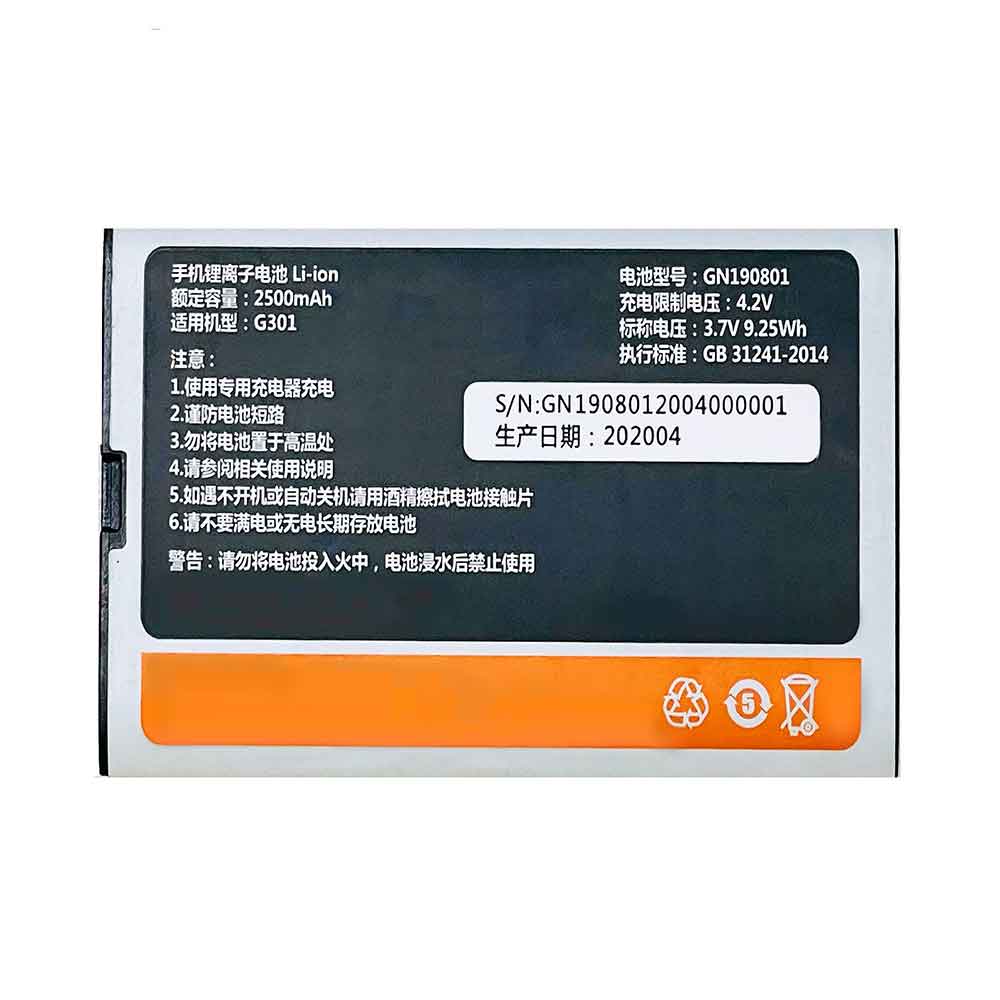 Gionee GN190801 Smartphone Battery