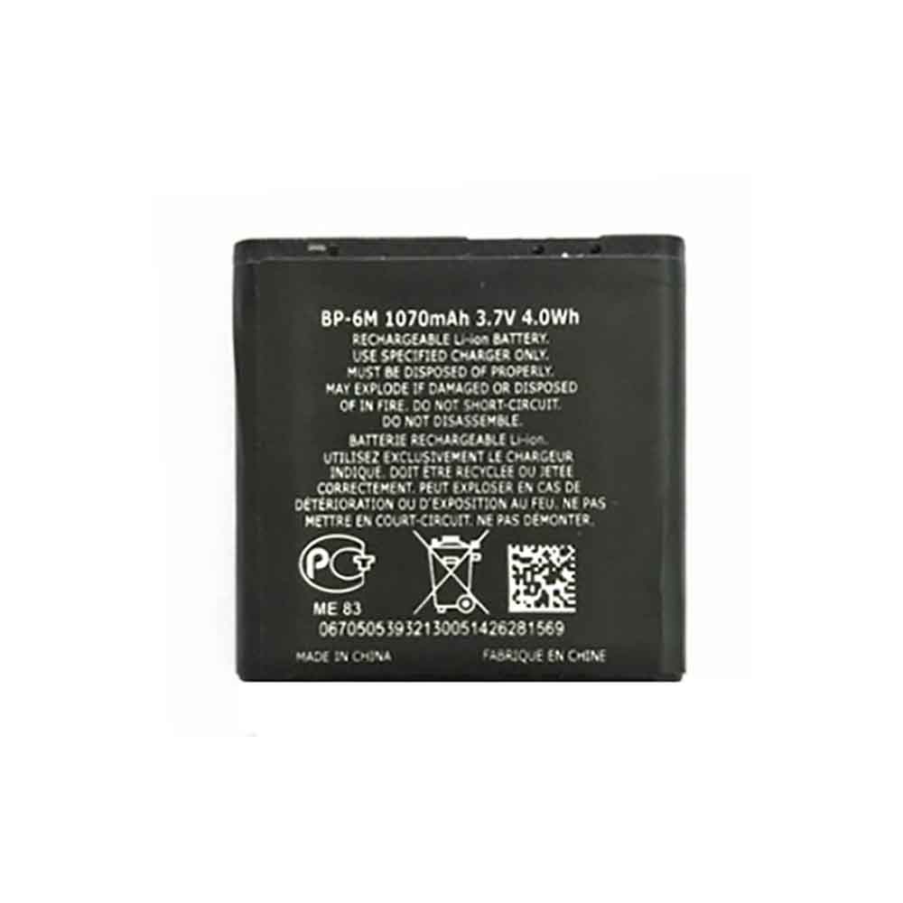 Replacement for Nokia BP-6M battery