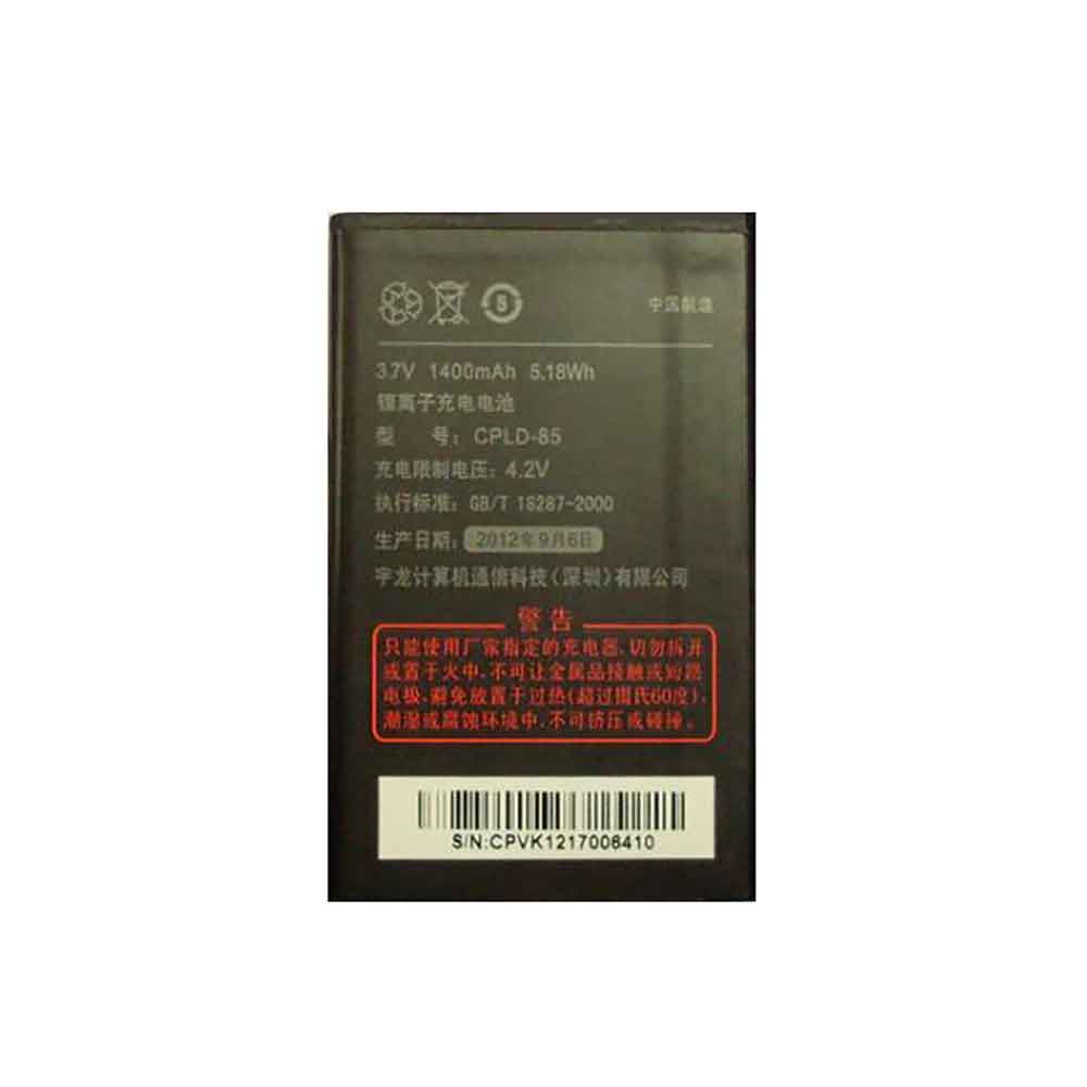 Coolpad CPLD-85 battery
