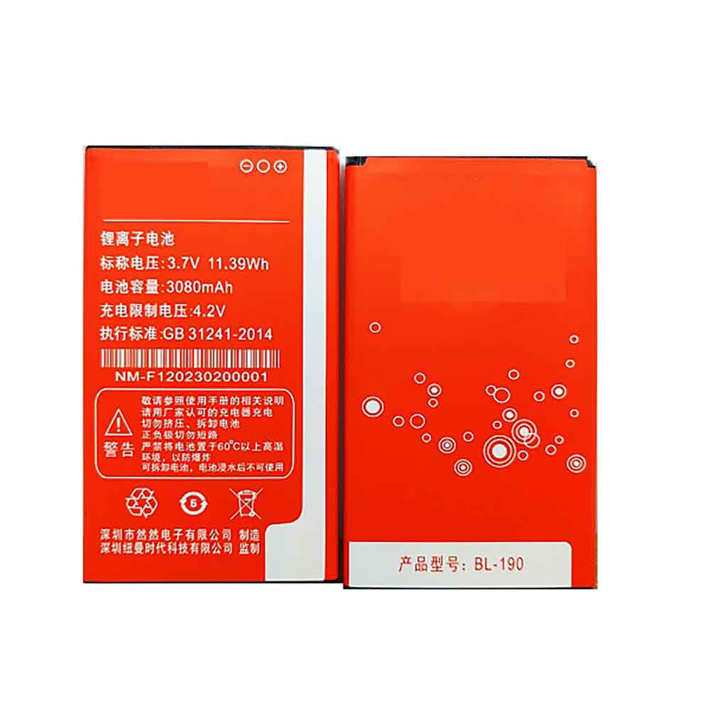 Replacement for Newsmy BL-190 battery