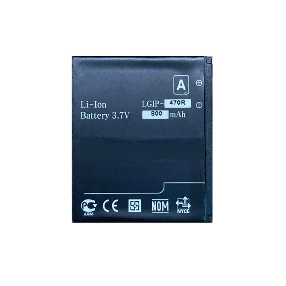 LG LGIP-470R replacement battery