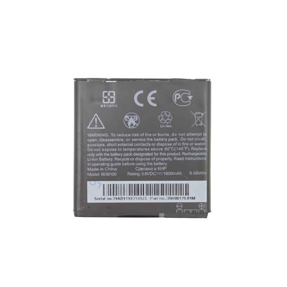 Replacement for HTC BI39100 battery