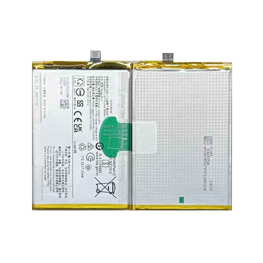 Zapasowa bateria do Vivo iQOO U5X Y10 B-U1