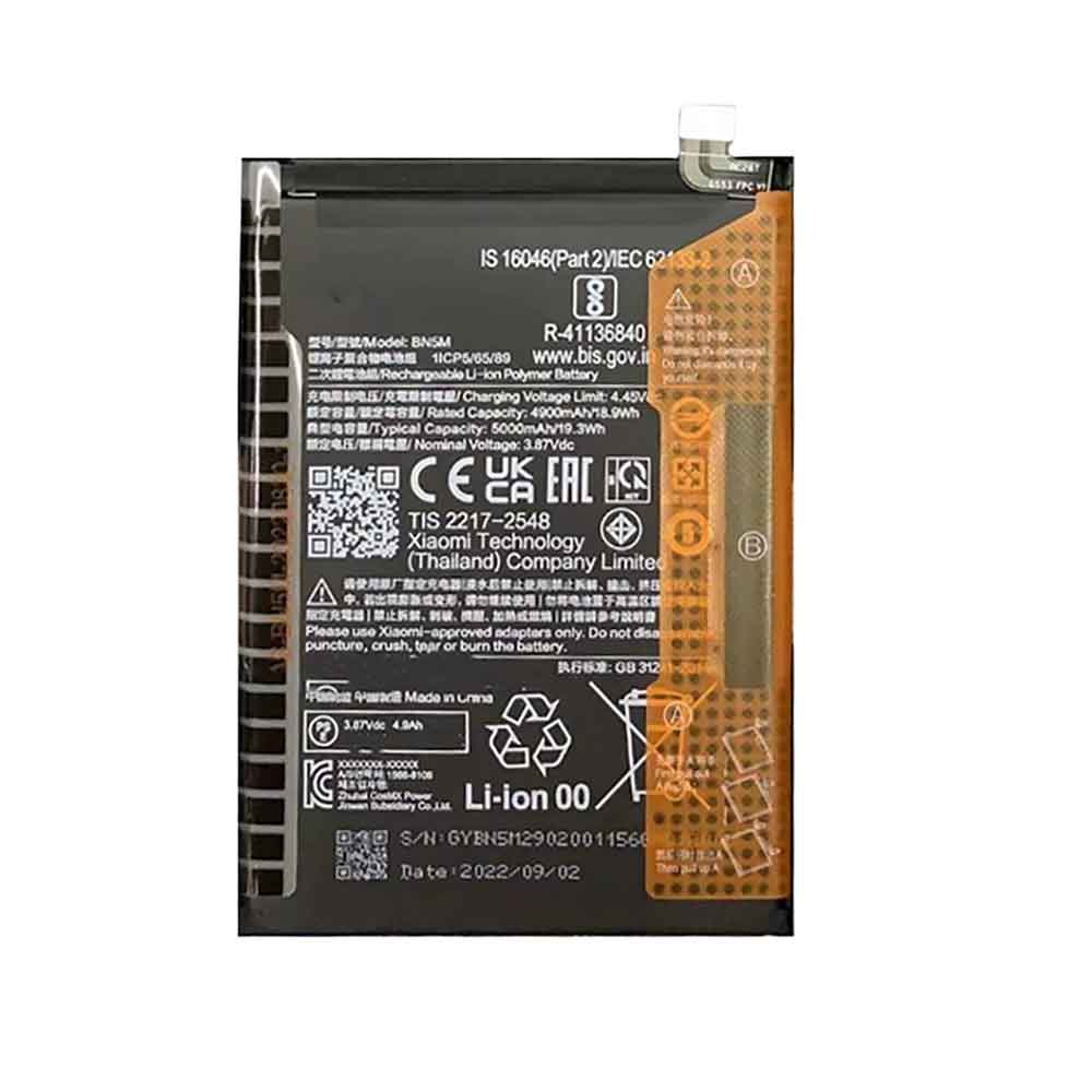 Replacement for Xiaomi BN5M battery