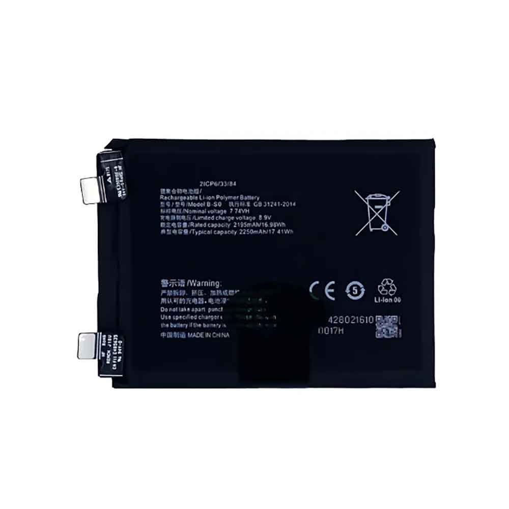 Vivo B-S0 replacement battery