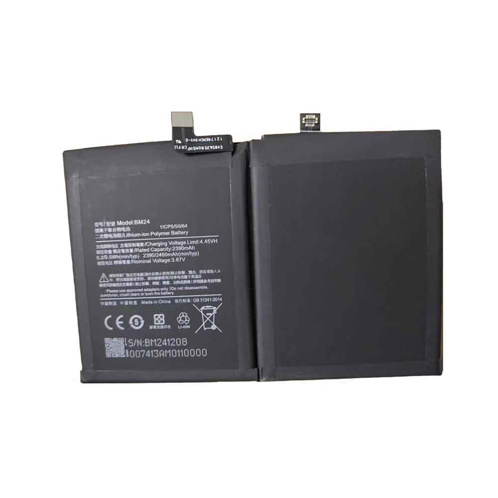 Replacement for Xiaomi BM24 battery