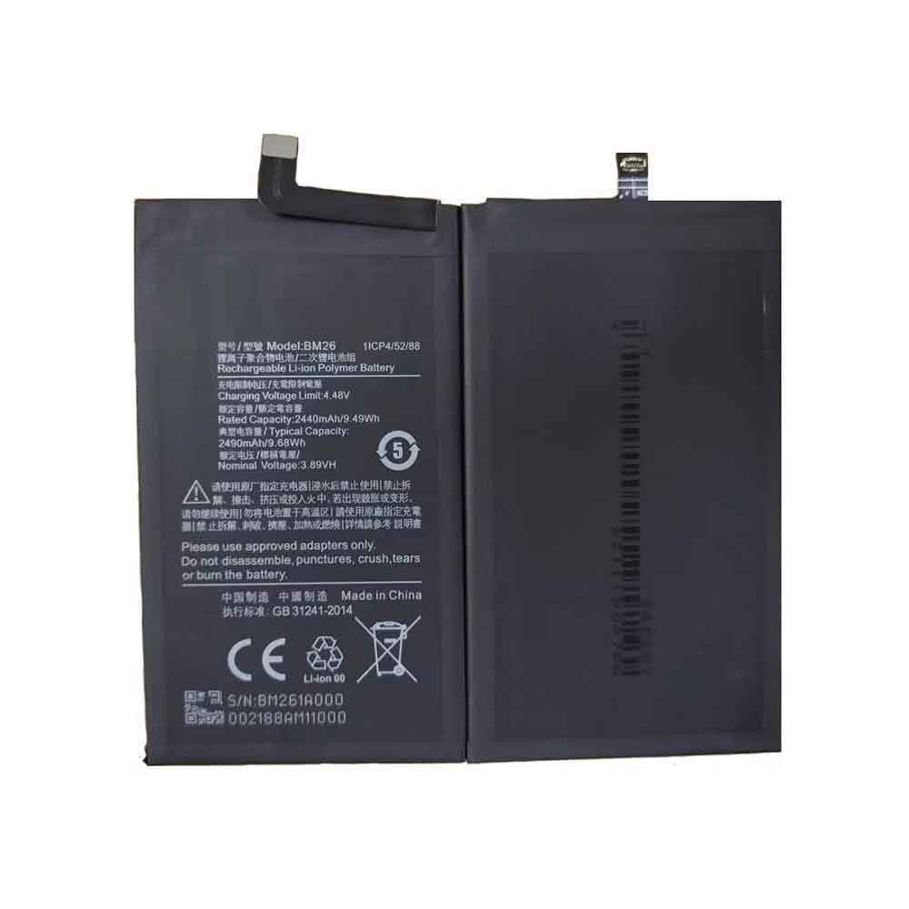 Replacement for Xiaomi BM26 battery