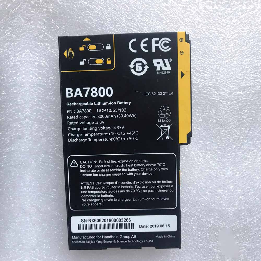 battery for Hezhong BA7800