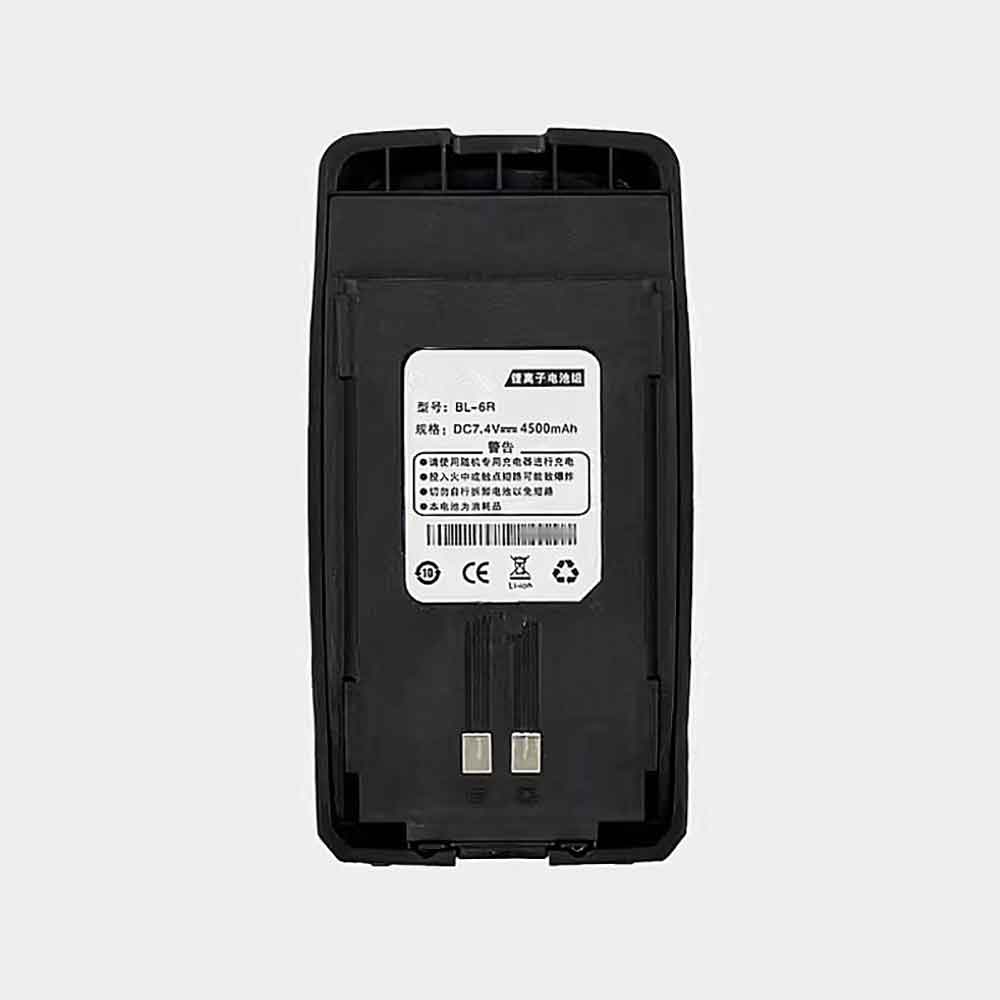 battery for BaoFeng BL-6R