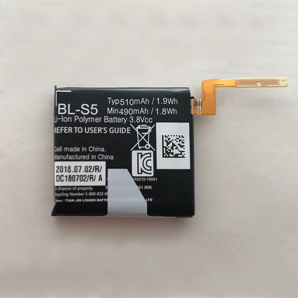 BL-S5 voor LG GizmoGadget VC200 LG-VC200 GPS Watch Repair