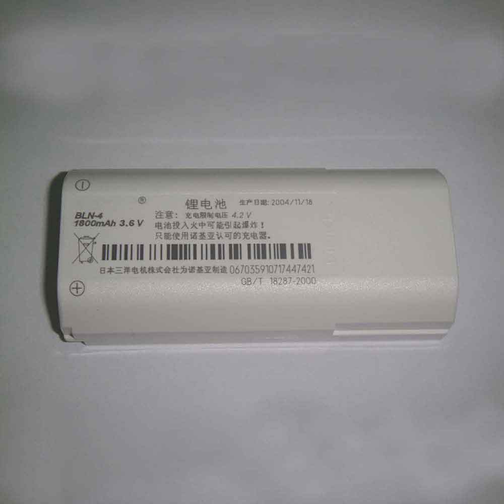Replacement for Nokia BLN-4 battery