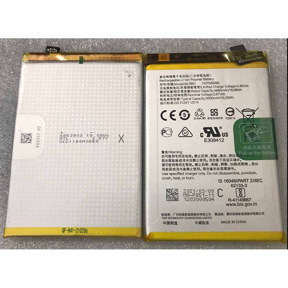Replacement for OPPO BLP851 battery