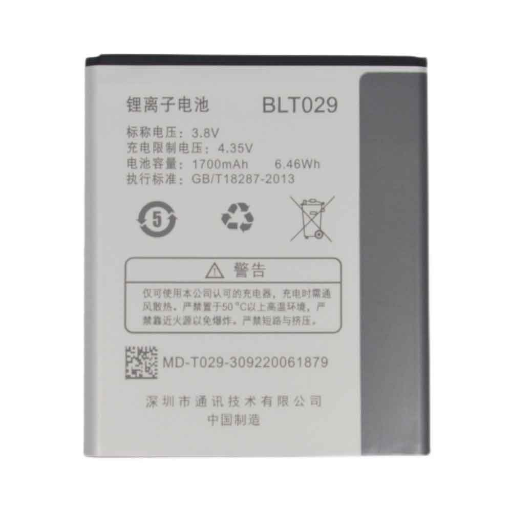 OPPO BLT029 Smartphone Battery