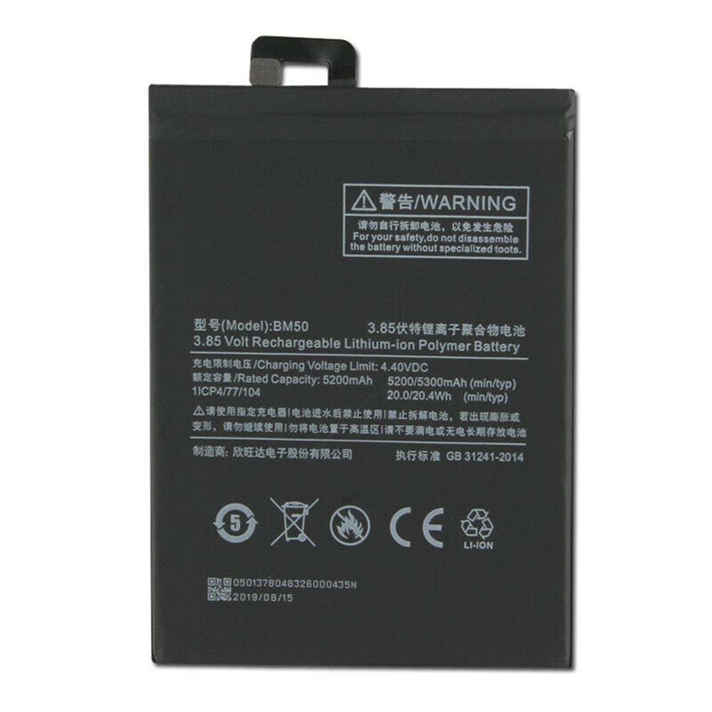 Xiaomi BM50 Smartphone Battery