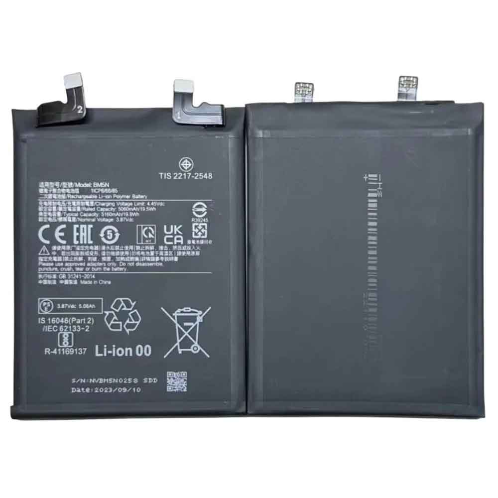 Replacement for Xiaomi BM5N battery