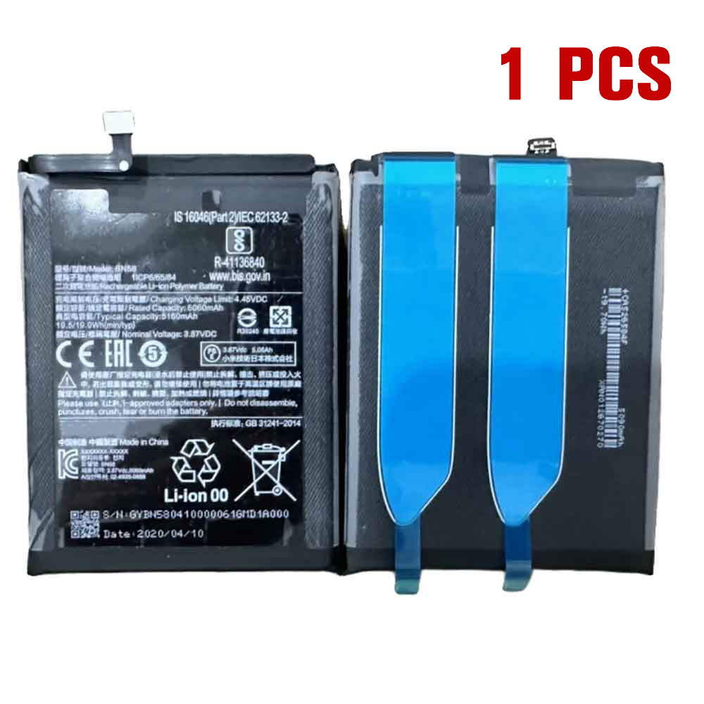Replacement for Xiaomi BN58 battery