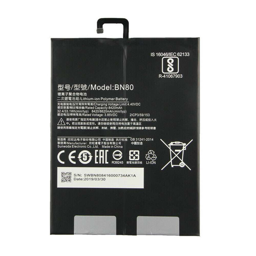 Xiaomi BN80 Smartphone Battery