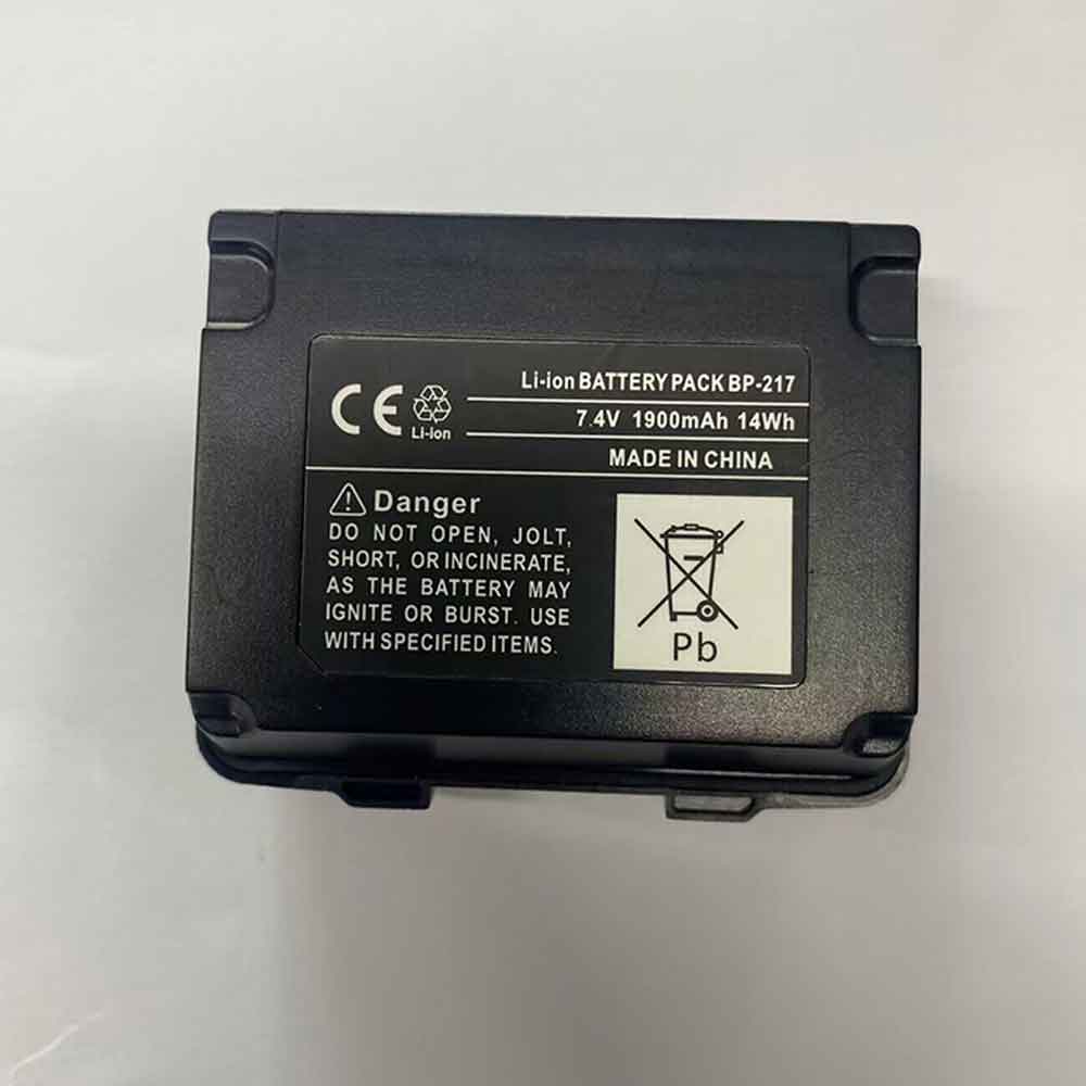 Replacement for ICOM BP-217 battery