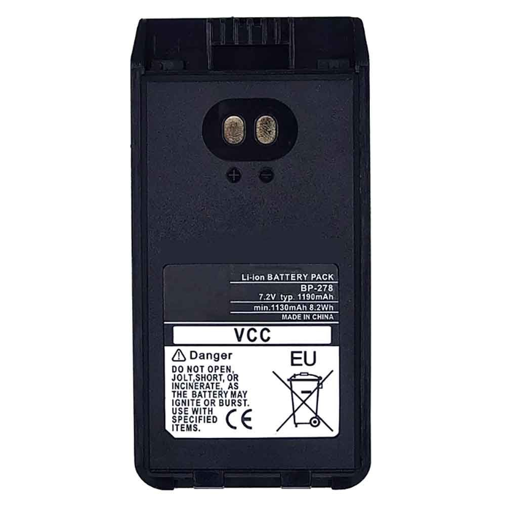 Replacement for ICOM BP-278 battery