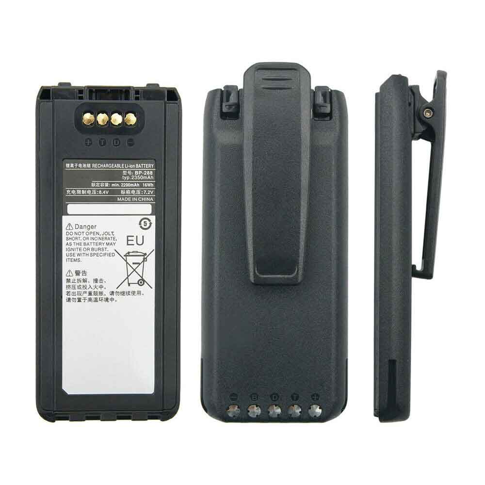 Replacement for Icom BP-288 battery