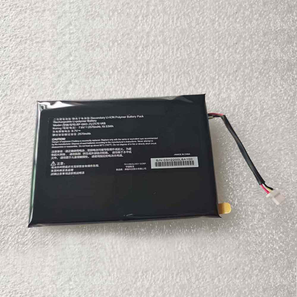Replacement for Mitac BP-GKO-21 battery