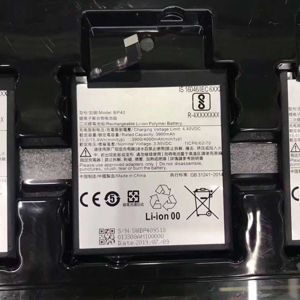 Xiaomi BP40 Smartphone Battery